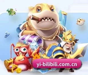 关于我们 - 体育资讯内容服务 - bilibili